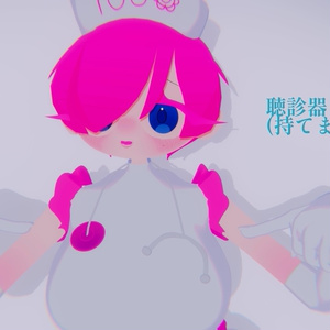 VRChat用3Dアバター『花々 まる / はなな まる』 缩略图 5