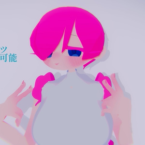 VRChat用3Dアバター『花々 まる / はなな まる』 缩略图 6