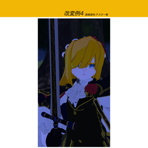 VRChat用3Dアバター『チェキニ・イエロー / checkiny•yellow』 缩略图 9