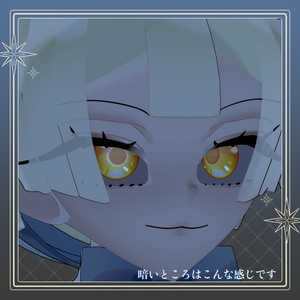 街角eye【#LumeOptic】 缩略图 3