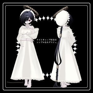 【VRC想定】last negligee【8アバター対応】 缩略图 2