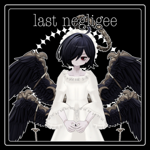 【VRC想定】last negligee【8アバター対応】