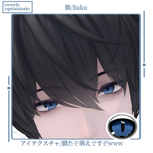 【傷注意】インターネット＋リストカット【Caution: Injury】 缩略图 3