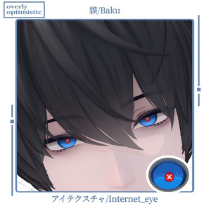 【傷注意】インターネット＋リストカット【Caution: Injury】 缩略图 2