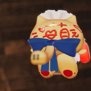 【PQ専用】萌え萌えメイド・PQちゃん【無料】 缩略图 2