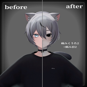 【無料あり】病みくうた 缩略图 3
