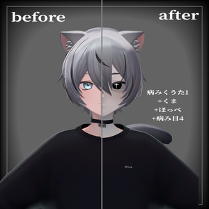 【無料あり】病みくうた 缩略图 5