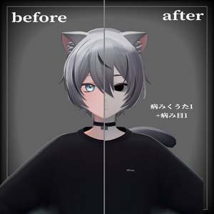 【無料あり】病みくうた 缩略图 2