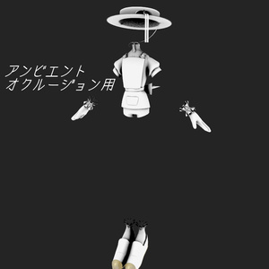 【無料】ばたけ式スマートマテリアル 缩略图 4