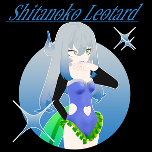 【VRC想定】したのこレオタード【したのこ専用】