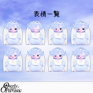 VRChat用3Dアバター『べびの/Bebino』 缩略图 3