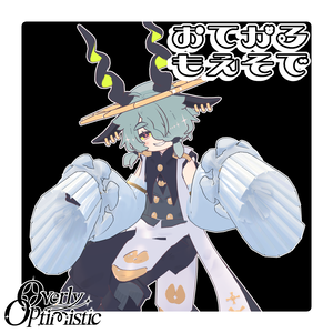 【まめふれんず対応】お手軽萌え袖【VRChat想定】