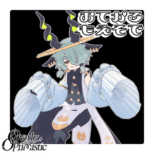 【まめふれんず対応】お手軽萌え袖【VRChat想定】