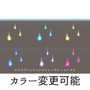 早押し機 スーパーハヤオシピンポンブー本体&特製ボタンカラー5個す - qomola - BOOTH