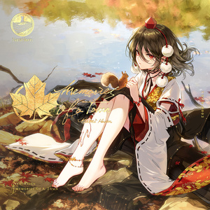 DL/Hi-Res】ROMANTIC TOUHOU SOUND SERIES #1 by Yunomi - MY NEW GEAR 