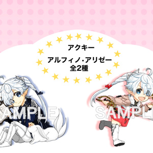 カルジナfgoアクキー - Amazonite BOOTH - BOOTH