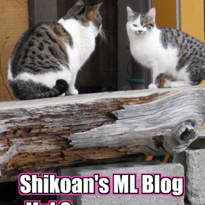 Shikoan's ML Blog -Vol.2-