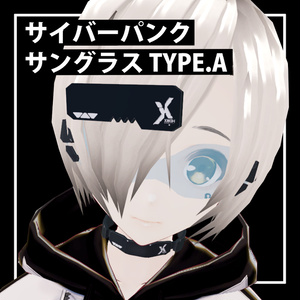 《3Dモデル》サイバーパンク サングラス TYPE.A