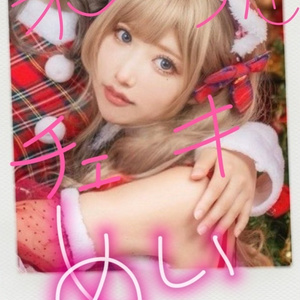 C105 新刊セット - シスルOnlineShop - BOOTH
