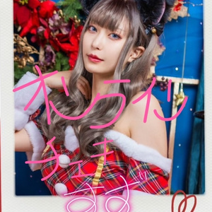 C105 新刊セット - シスルOnlineShop - BOOTH