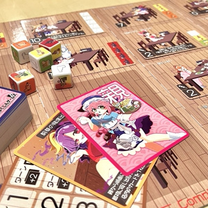 送料込み】東方煉争弾(とうほうれんそうだん) 東方二次創作ボード