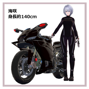バイクモデル YC900A25 缩略图 5