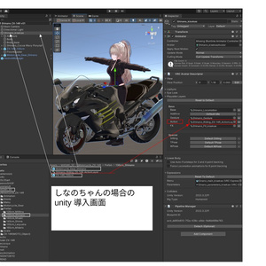 バイクモデル  KC1400A20 とバイク衣装(Motorcycle Gear) 缩略图 14