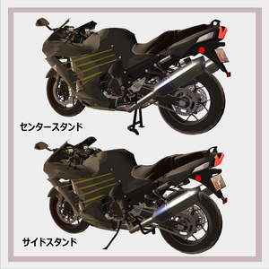 バイクモデル  KC1400A20 とバイク衣装(Motorcycle Gear) 缩略图 8