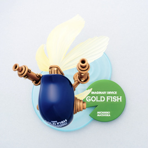 Insomnia3D 闘うマーモット FightingMarmot 1st Color - insomnia3D