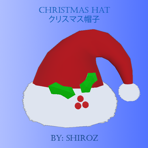 【VRChat向け】クリスマス帽子 [Christmas Hat]