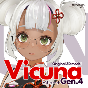 【オリジナル3Dモデル】ビキューナ / Vicuna Gen4 #Vicuna3D +#UOME lens