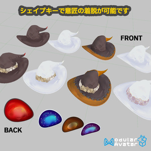 【VRChat/VRoid】ハロウィンハットコレクション / Halloween Hat Collection 缩略图 7