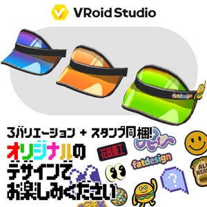 【VRChat/VRoid】ホログラフィックバイザー / Holographic Visor　#fatdesign 缩略图 5
