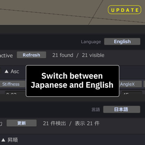 PhysBone Editor｜PhysBoneを一覧表で一括編集【VRChat/Unity拡張】 缩略图 2
