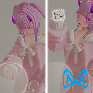 いつでも好きなところで好きな物出せるギミック
