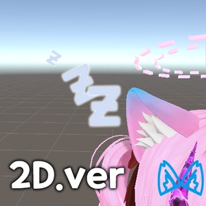 [VRChat]手を動かすと音が鳴るなでなで音ギミック[MA対応] - RIOKUN - BOOTH