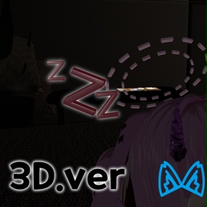[VRChat]寝てます！パーティクル「MA対応」