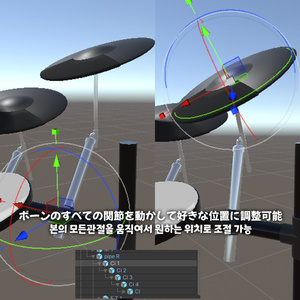 「VRChat」演奏できる電子ドラムセット[MA対応] 缩略图 5