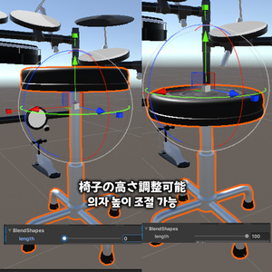 「VRChat」演奏できる電子ドラムセット[MA対応] 缩略图 4