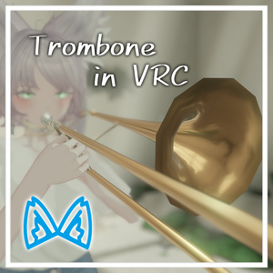 [For VRChat] Playable Trombone