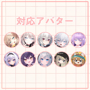 [10アバター対応] 風船ガムギミック！「MA対応」 缩略图 2