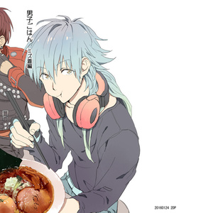 Free りんちゃんの英語がいちいちネイティブすぎてむかつく 私はニートになりたいのイラスト Pixiv