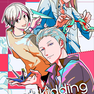 10,11月以降発送】アイドルマスター SideM × FiFS イラスト展