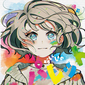 Single Collection -Encounter with nayuta- - 7uta.com SHOP - BOOTH