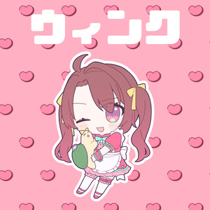 完全受注生産】VoiSona『那由歌』限定パッケージ【6/18～7/31まで