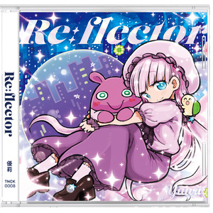 Floraflyra - Original Fantasy Album - - 7uta.com SHOP - BOOTH
