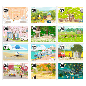 イラストシート A4サイズ(全48種から選べます）