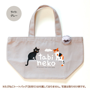 缶バッジ　Aタイプ-1個（全24種）