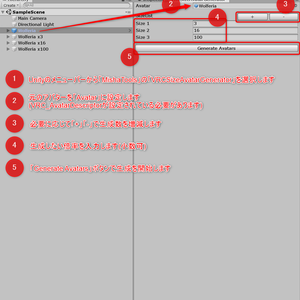 VRCSizeAvatarGenerator