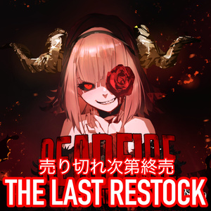 New Album「ダーリンシンドローム」 - かいりきベアOFFICIAL SHOP - BOOTH